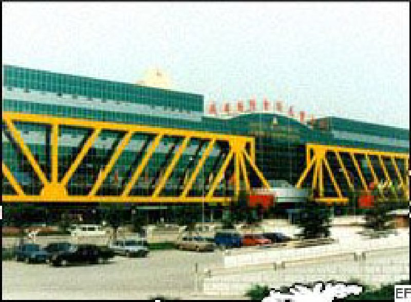 成都國(guó)際會(huì)議展覽中心外觀圖