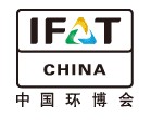 IFATCHINA+EPTEE+CWS2011（第十二屆）中國國際環(huán)保、廢棄物及資源利用展覽會