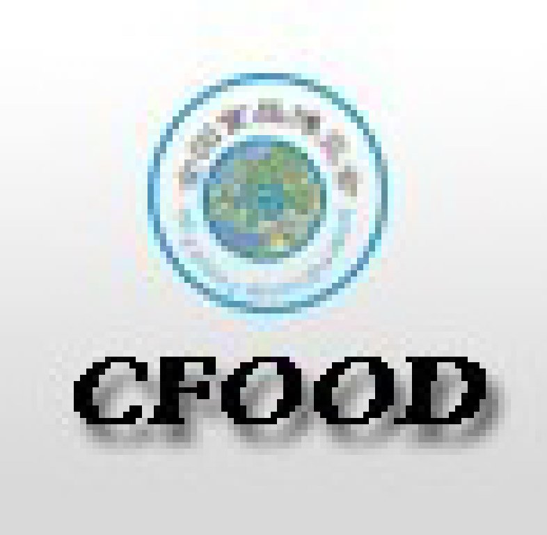 2012第六屆全國食品博覽會(濟南)