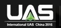 2016第六屆中國(guó)無(wú)人駕駛航空器系統(tǒng)大會(huì)暨展覽會(huì)