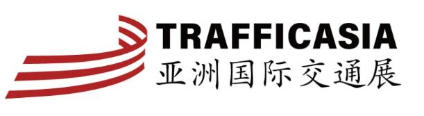 TRAFFIC ASIA 2025第五屆（2025）亞洲國際交通展覽會(huì)暨交通工程建設(shè)供應(yīng)鏈展